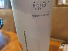 -CoCo都可(大兴凯德MALL店)