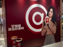 -北京清河万象汇