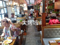 -合易泓烤肉(延河街店)