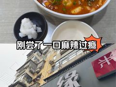 -缘久缘米粉(新街口店)