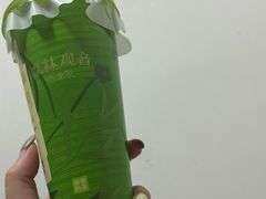 -奈雪的茶(永嘉天地东百城店)