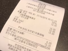 -麦当劳(虹桥南丰城店)