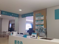 -成都新视界眼科医院·近视手术·儿童近视