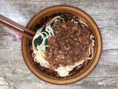-麻哥面猪肝面(仁和广场店)