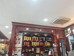 -邢家锅贴老店·非遗·开封菜(金明广场店)