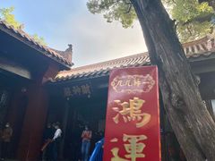 -南岳衡山风景名胜区-南岳大庙