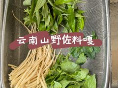 -北京清河万象汇