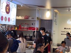 -成都你六姐·牛肉冒菜·麻辣香锅(长泰广场店)