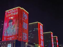 -石家庄站