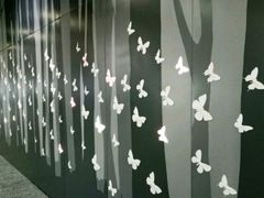 -汉中路(地铁站)