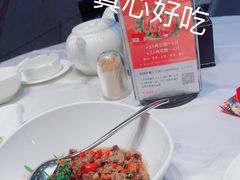 -沁园·珍藏湘味(芙蓉广场店)
