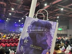 -国家会展中心（上海）虹馆EH