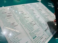 -金捞茶餐室(祐汉兴隆楼店)
