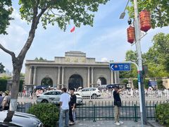 -江苏省美术馆(长江路新馆)