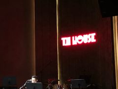 -TZ House音乐现场(来福士中心店)