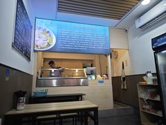 -丰登陕西水盆牛羊肉·泡馍