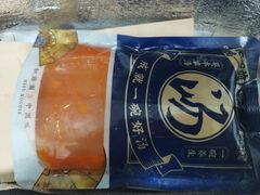 -和府捞面(东直门银座店)