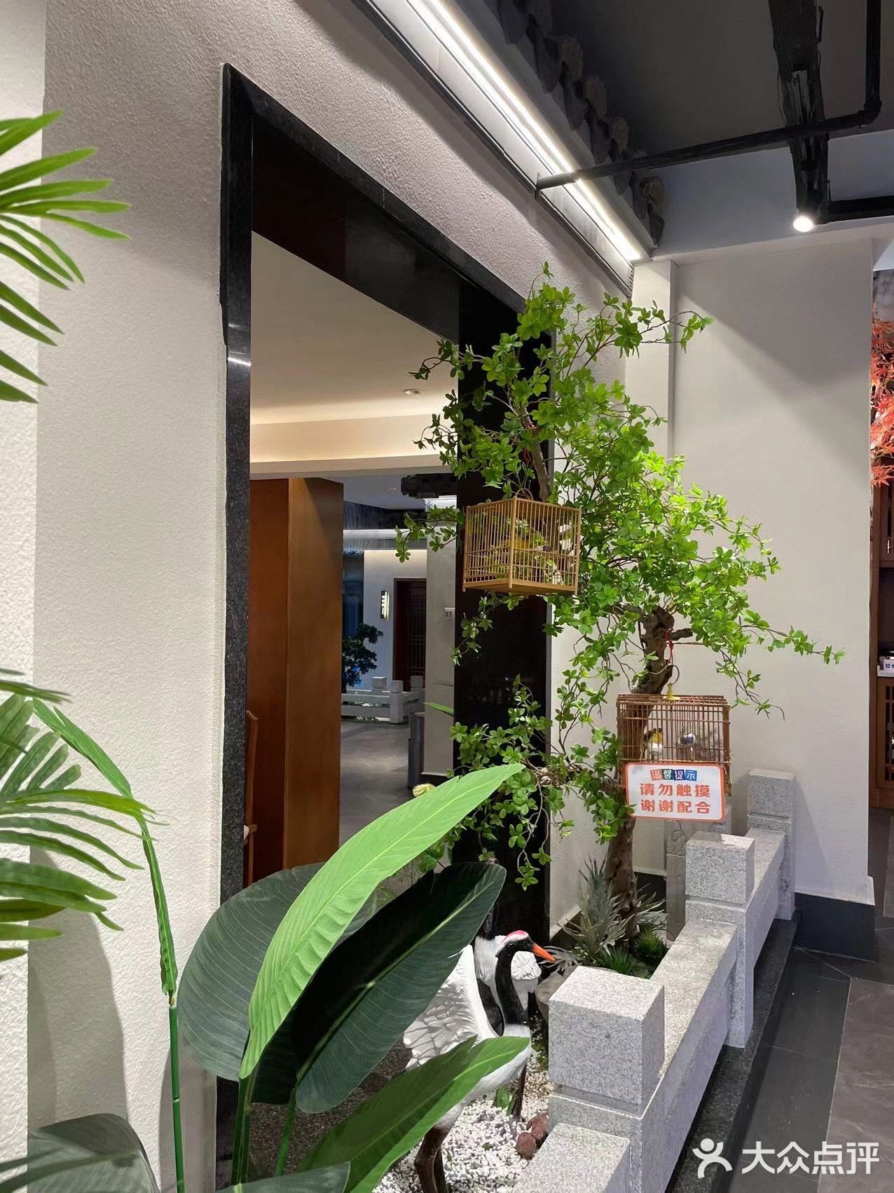 在宗关，有一家做了33年的老店
