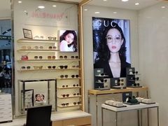 -眼镜88(五月花商业广场店)