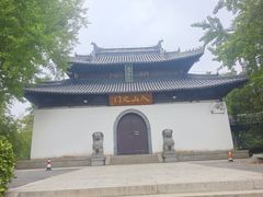 -狼山风景名胜区