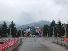 -西安秦岭野生动物园