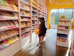 -KKV(南京新城市广场店)