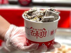 -深圳龙华星河COCO City(民治店)