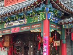 -鸢飞潍坊菜馆(鸢飞大酒店)