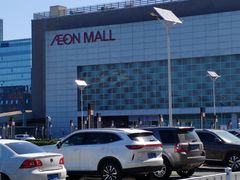 -鑫嘉汇购物中心