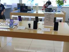 -华为授权体验店(汇一城)