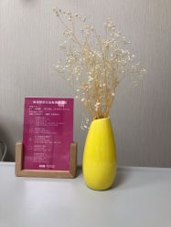 点击看大图 -长沙雅美医疗美容医院