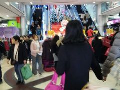 -茂业百货(东门店)
