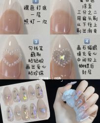 -妙睫屋日式美甲美睫