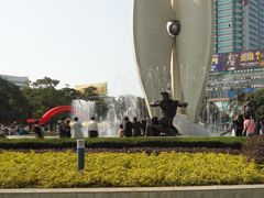 -北部湾广场