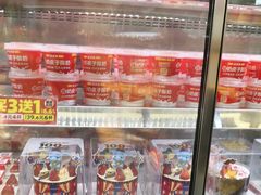 -味多美蛋糕(新和平里店)