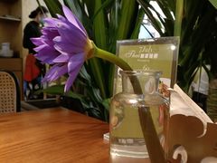 -泰香米泰国餐厅(中大国际店)