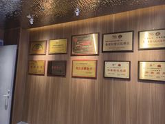 -山东八大碗山东老字号