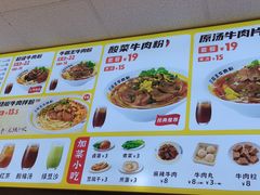 -三品王(万象城店)