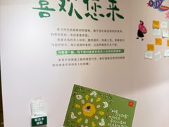 -麦当劳(仙林亚东城得来速店)