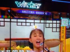 -温莎KTV(珠江路店)