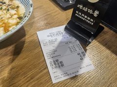 -样样体面(宝安支路店)
