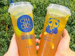 -茶百道(春熙路银石广场店)