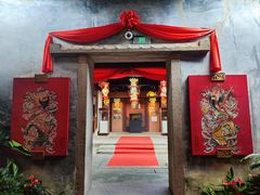 -福建省非物质文化遗产博览苑