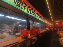 -啫神·广州地标美食(北京路店)
