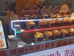 -味子夫鸡柳(解放碑总店)
