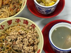 -小罗子汤店(大士院总店)