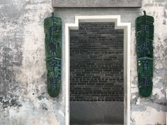 -荔湾博物馆
