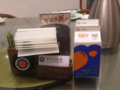 -茶油香闽南菜·花园餐厅(前埔店)