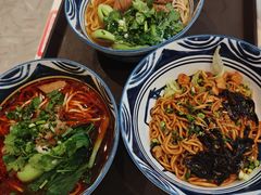 -食之六七·面(朝阳大悦城店)