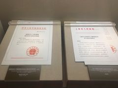 -嘉定博物馆